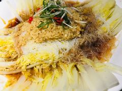 -乾园(天河城店)