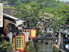 -绍兴书圣故里景区