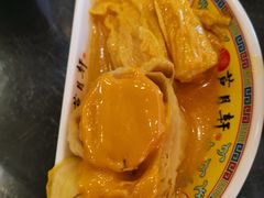 -芦月轩羊蝎子(北蜂窝店)