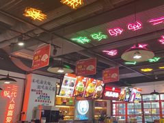 -蛙一刀·麻椒鱼火锅(金仙桥店)