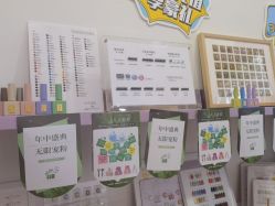 -Meet Nail 美睫·美甲