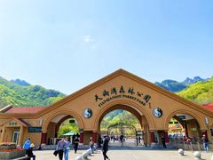 -丹东天桥沟景区