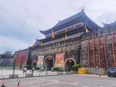 -南国桃园旅游度假区