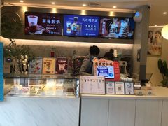 -欢饮(王府井总店)