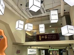 -肥家大排档(天河体育西店)