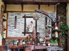 -五邑人家(江门店)