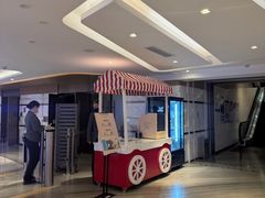 -英皇电影城(英皇集团中心IMAX店)