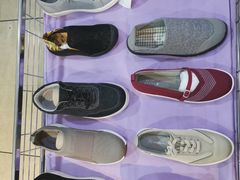 -伊势丹(现代城店)