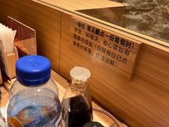 -和幸(温江新光天地店)
