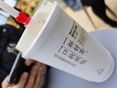 -奈雪的茶(亨特国际广场店)