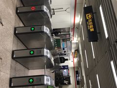 -常熟路(地铁站)