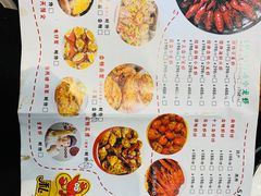 -三妹小龙虾·黄油蟹(华侨城总店)