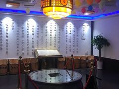 -儒之堂足道·SPA·推拿(莫干山路店)