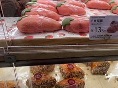 -山崎面包(苏州中心店)