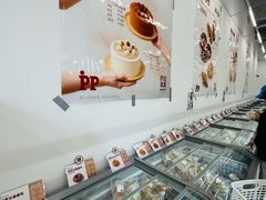 -来噻布布 Lets BUBU