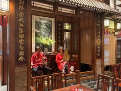 -成隆行·蟹王府(九江路店)