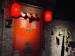 门面-和平菓局(王府井店)