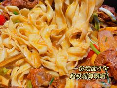 -鲁秀才炒鸡(龙湖西溪天街店)