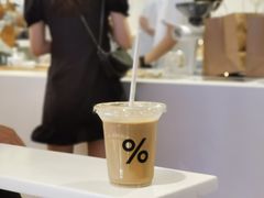 -% Arabica阿拉比卡咖啡(武汉天地店)