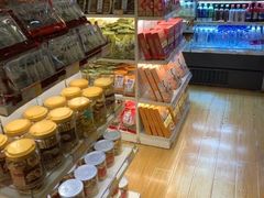 -新鲜岛