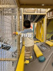 -奈尔宝·儿童乐园·亲子餐厅(苏州大悦城店)