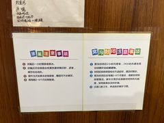 -武汉第一口腔医院(建设大道总院)