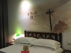 -时光漫步酒店(北京雍和宫南锣鼓巷后海店)