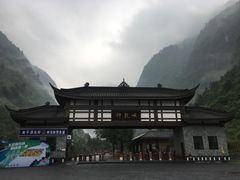 -神龙峡风景区