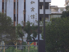 -人民广场