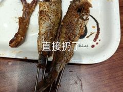 -金刚山烧烤(中山路店)