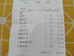 -江边城外烤全鱼(方庄时代购物中心店)