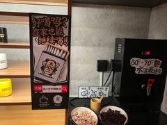 -太二酸菜鱼(石家庄万象城店)