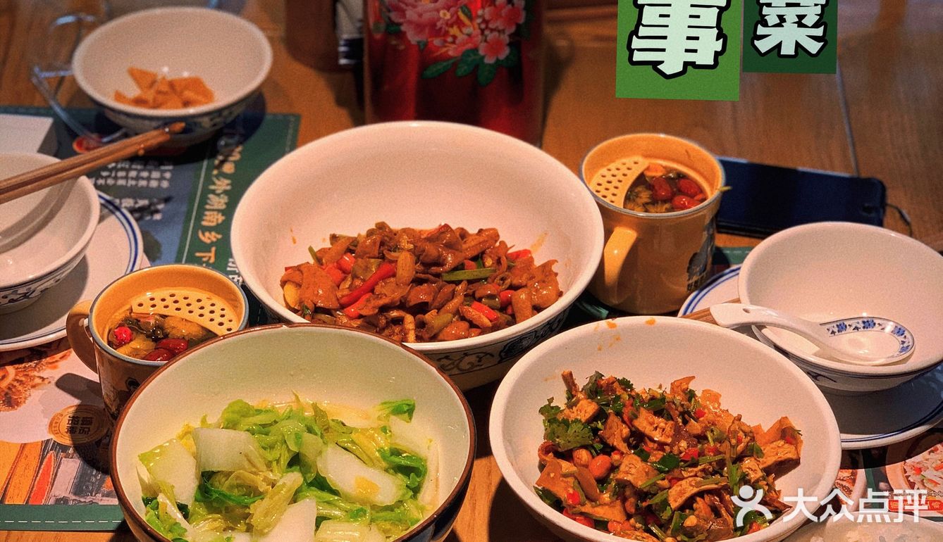 鄉村景點風味帶動湖南農耕味道故事