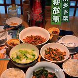 鄉村景點風味帶動湖南農耕味道故事