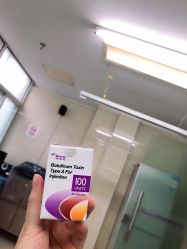 -安徽合肥韩美整形外科医院