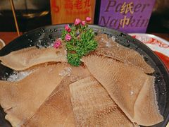 -重庆高老九火锅(万象城店)