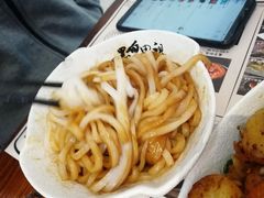 猪油拌粉-黑白电视长沙小吃(美林M·LIVE天地东座店)