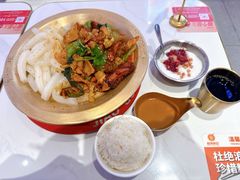 -椒锅锅·麻辣香锅(互联宝地店)