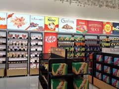 -国药中服免税(北京坊店)