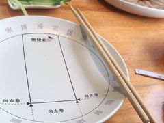 -姥姥家春饼店(惠新东街店)
