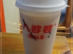 -八婆婆烧仙草(曾厝垵店)