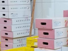 -老袁家蜜桃农场·阳山水蜜桃