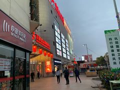 门面-金时代顺风大酒店(金山店)
