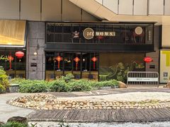 -顺峰顺水顺德菜(龙华店)