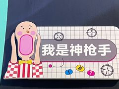-不可思议减压馆·解压博物馆·摔碗发泄·团建定制