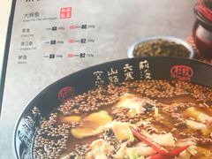 -武林峰餐厅(龙湖星悦荟店)