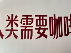 -华天二友居肉饼(宫门口店)