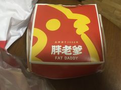 -胖老爹美式炸鸡(远洋旗舰店)