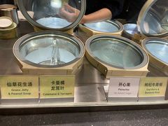 -Dip in Gelato(富民路店)