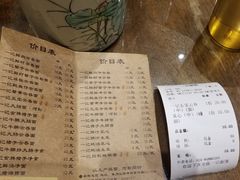 -一记面馆(易发店)